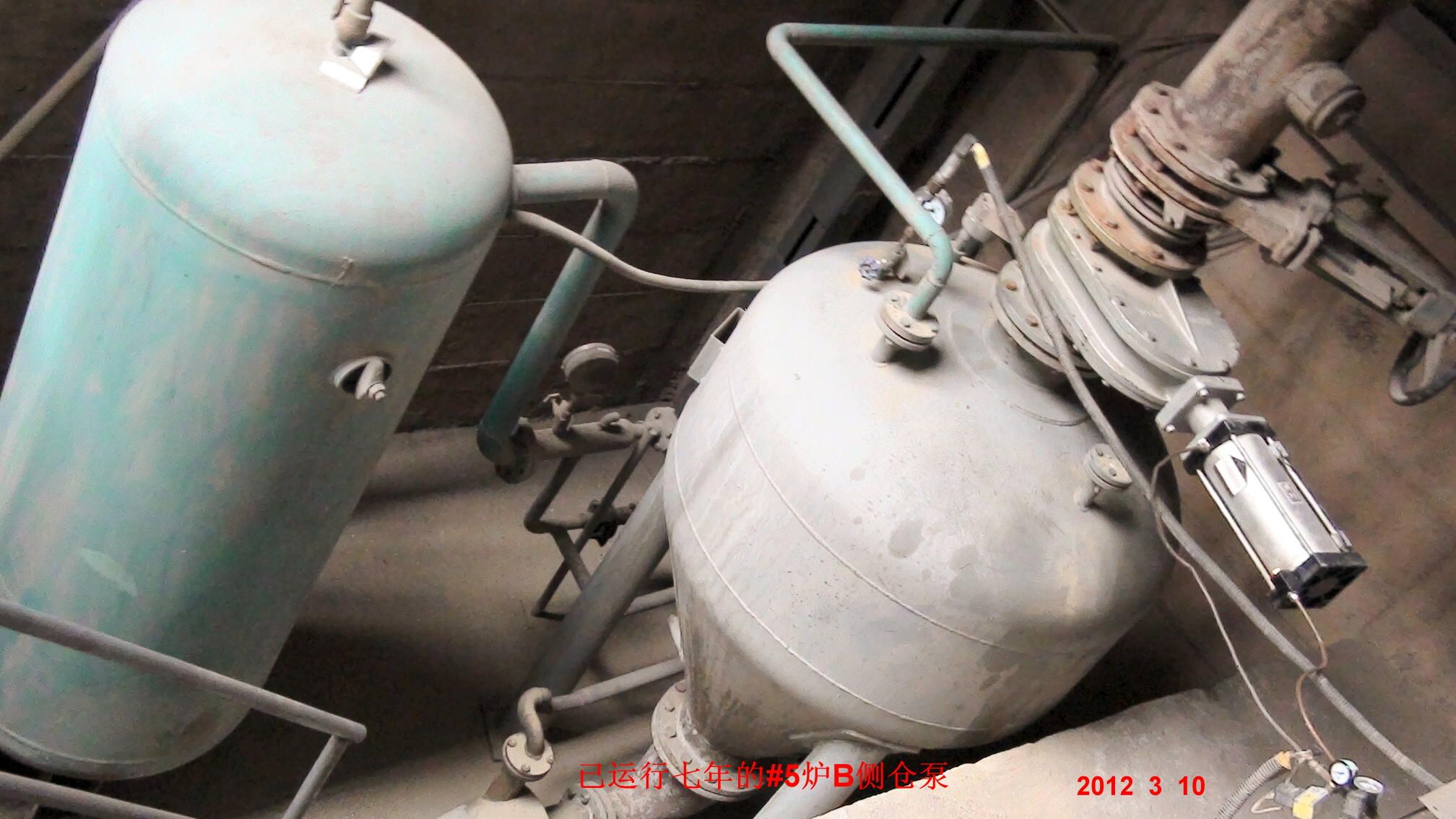 广东梅县电厂cfb锅炉底渣正压密相气力输送仓泵1-2号线
